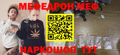 шишки Лесосибирск