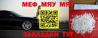 экстази Ливны