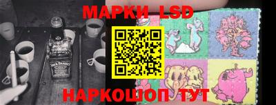 кокаин Ликино-Дулёво
