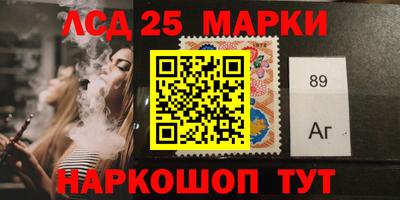 кокаин Ликино-Дулёво