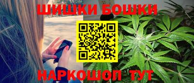кокаин Ликино-Дулёво