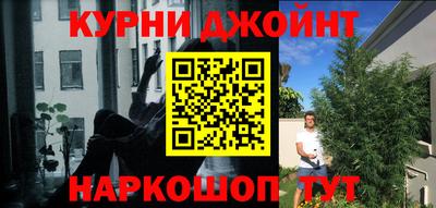 экстази Ливны