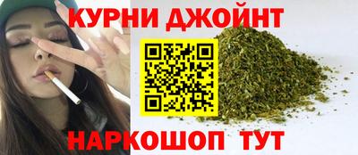 экстази Ливны