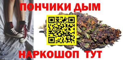 кокаин Ликино-Дулёво