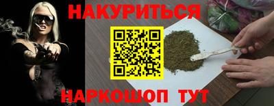 кокаин Ликино-Дулёво