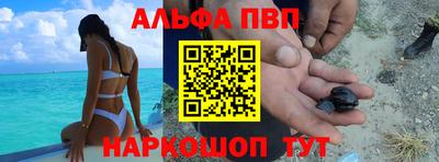 кокаин Ликино-Дулёво