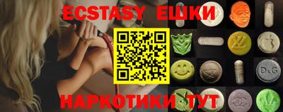 кокаин Ликино-Дулёво