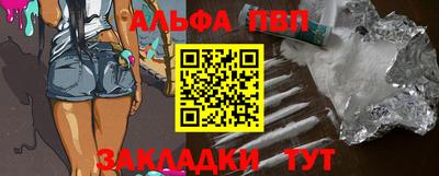 кокаин Ликино-Дулёво
