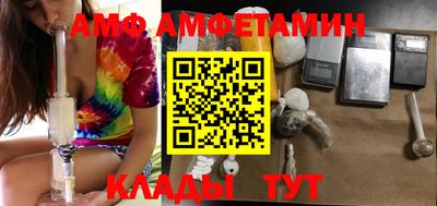 кокаин Ликино-Дулёво