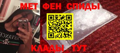шишки Лесосибирск