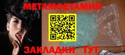 кокаин Ликино-Дулёво