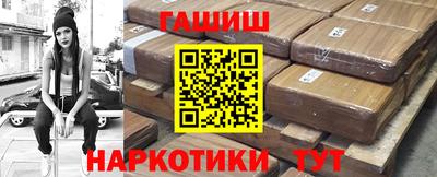 экстази Ливны