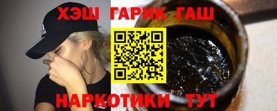 кокаин Ликино-Дулёво
