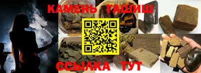 кокаин Ликино-Дулёво