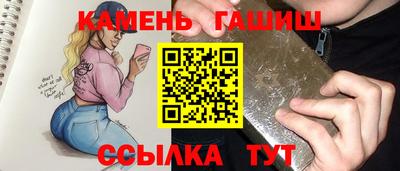 кокаин Ликино-Дулёво