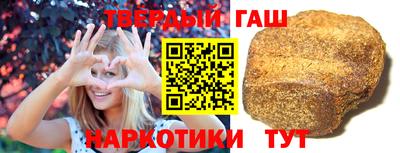 экстази Ливны