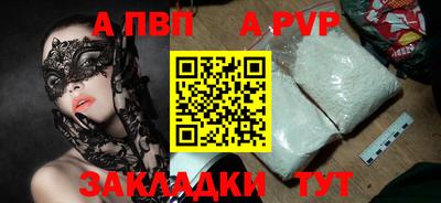 кокаин Ликино-Дулёво