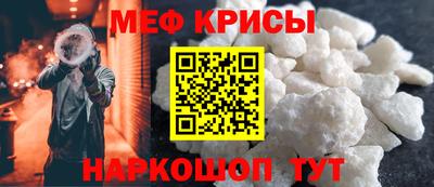 шишки Лесосибирск