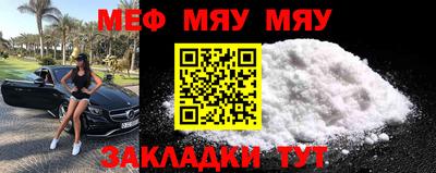 экстази Ливны