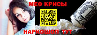 шишки Лесосибирск