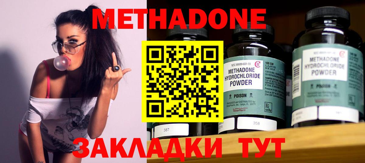 Амфетамин Елец